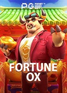 cx account